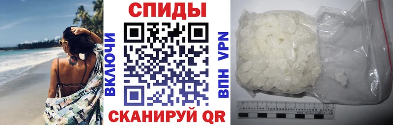 купить наркотик  Белгород  блэк спрут   АМФ 97% 