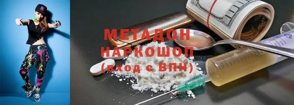первитин Алзамай