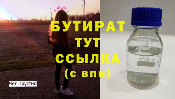 Альфа ПВП Чегем