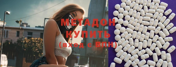 mix Алексеевка
