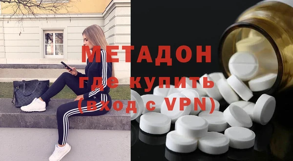 первитин Алзамай