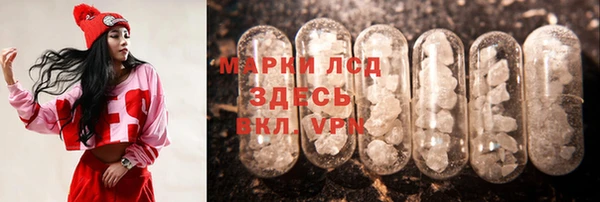 первитин Алзамай
