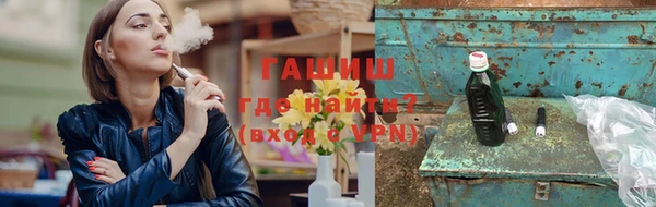 прущая мука Чердынь