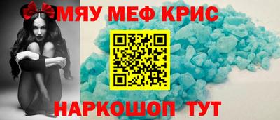 эйфоретик Бузулук