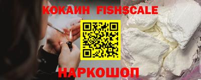 трава Будённовск