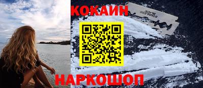 эйфоретик Бузулук