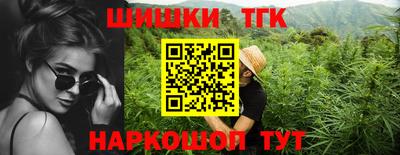 кокаин перу Бугуруслан