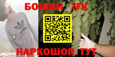 кокаин перу Бугуруслан