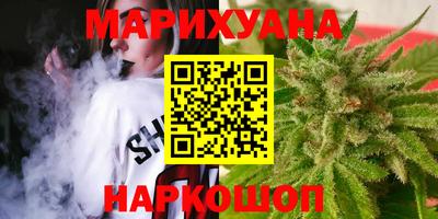ALPHA-PVP Гуково