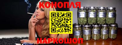 кокс Гулькевичи