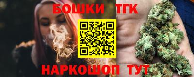 трава Будённовск