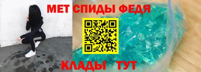 трава Будённовск