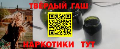 эйфоретик Бузулук