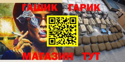 кокаин перу Бугуруслан