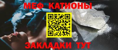трава Будённовск